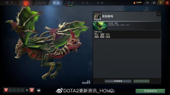 S15八强赛投票分析与最强战队揭秘