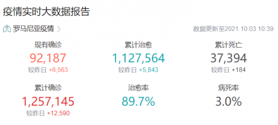 永劫无间与斩神之凡尘神域强强联手精彩来袭